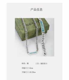 Picture of Gucci Bracelet _SKUGuccibracelet1109919333